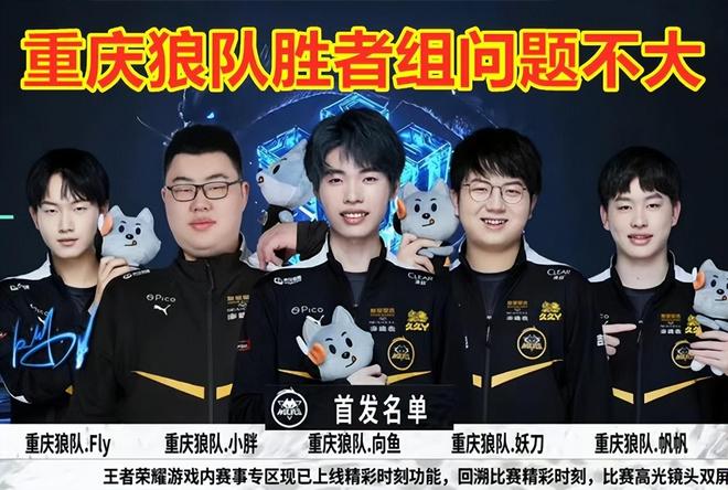 还因为背后 还因为背后