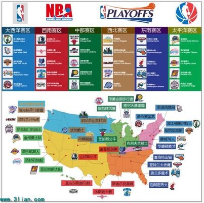 队后防的中 队后防的中